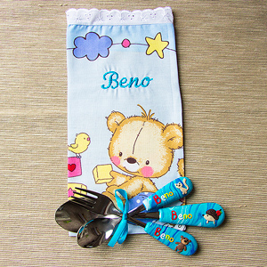Beno įrankiai
